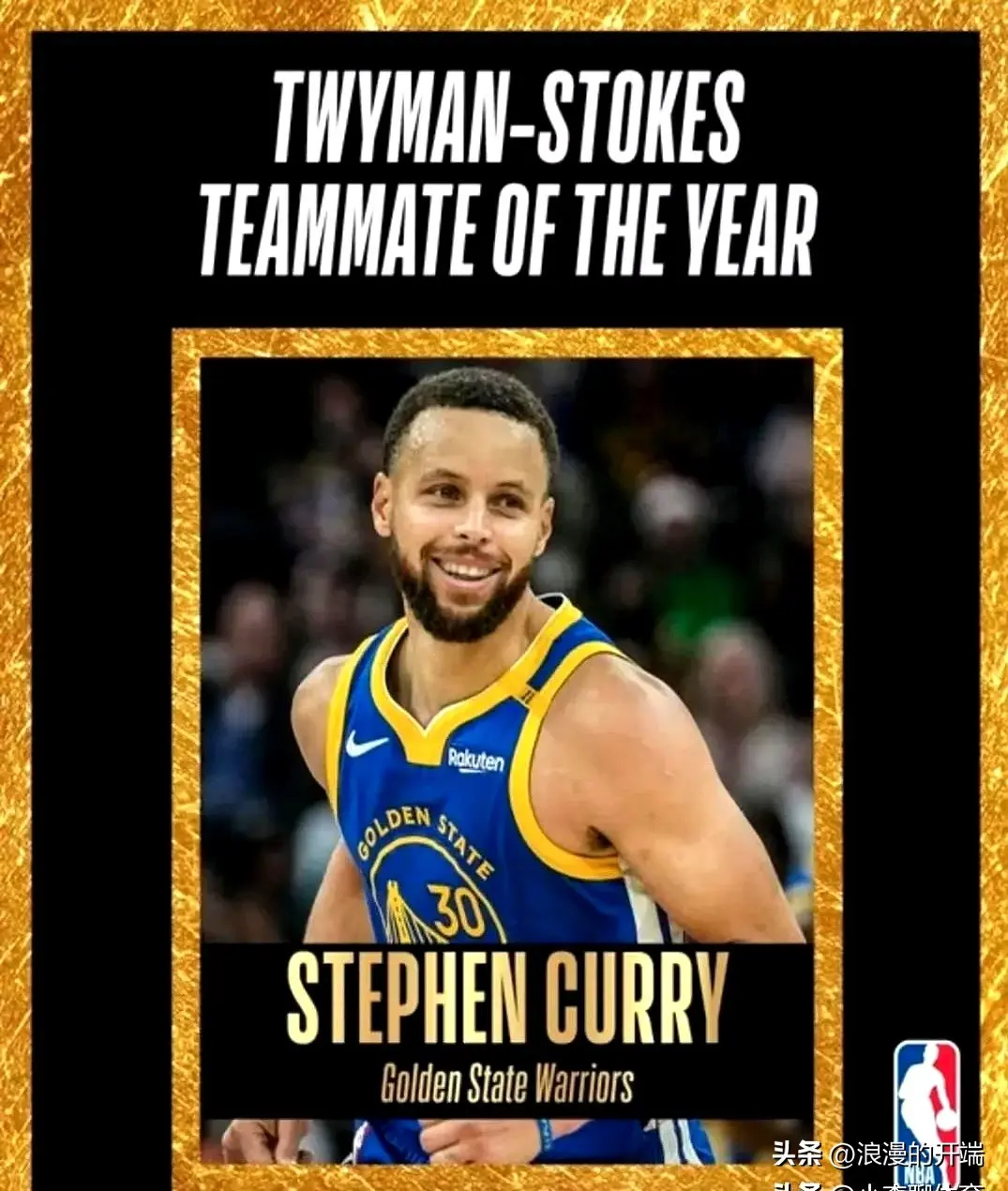 包含库里重要时刻重要助攻，阿森纳带队取胜！引发球迷热议的词条-九游平台