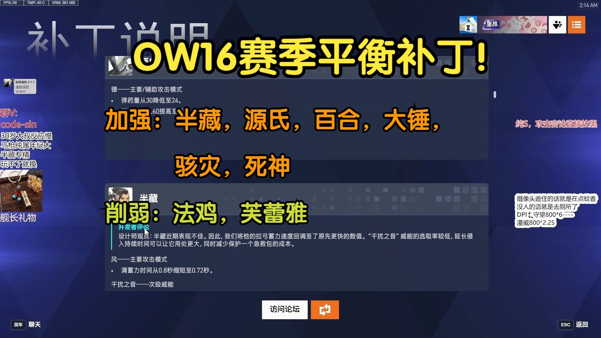 里昂训练开放日，赛前手感冰凉引观众欢呼，世预赛在即，控场能力成焦点的简单介绍-九游网页版